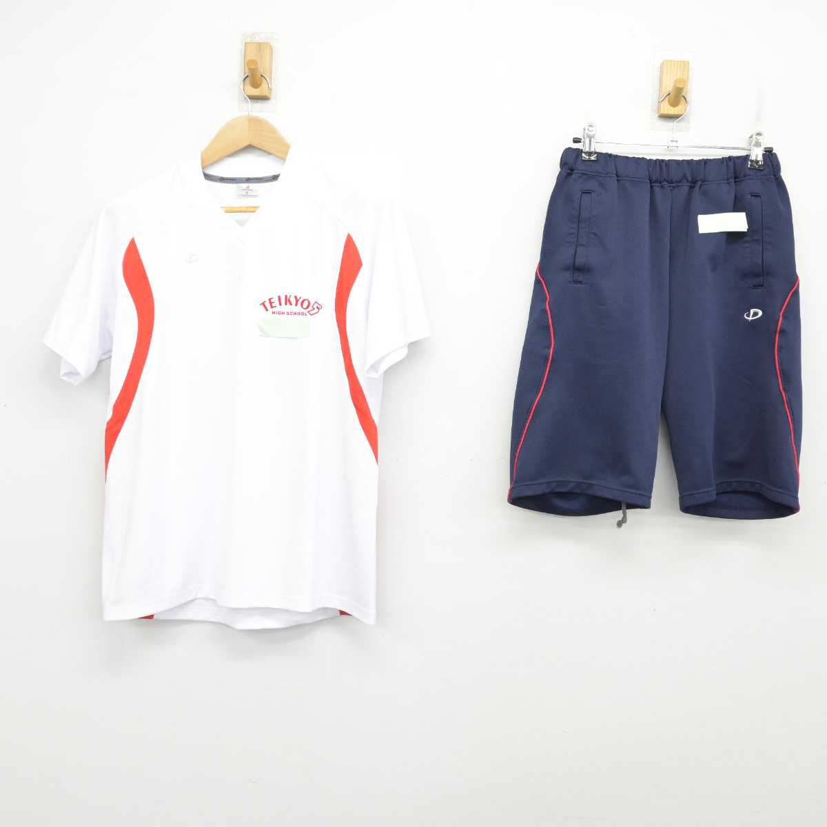 【中古】愛媛県 帝京第五高等学校 女子制服 2点 (体操服 上・体操服 下) sf089610