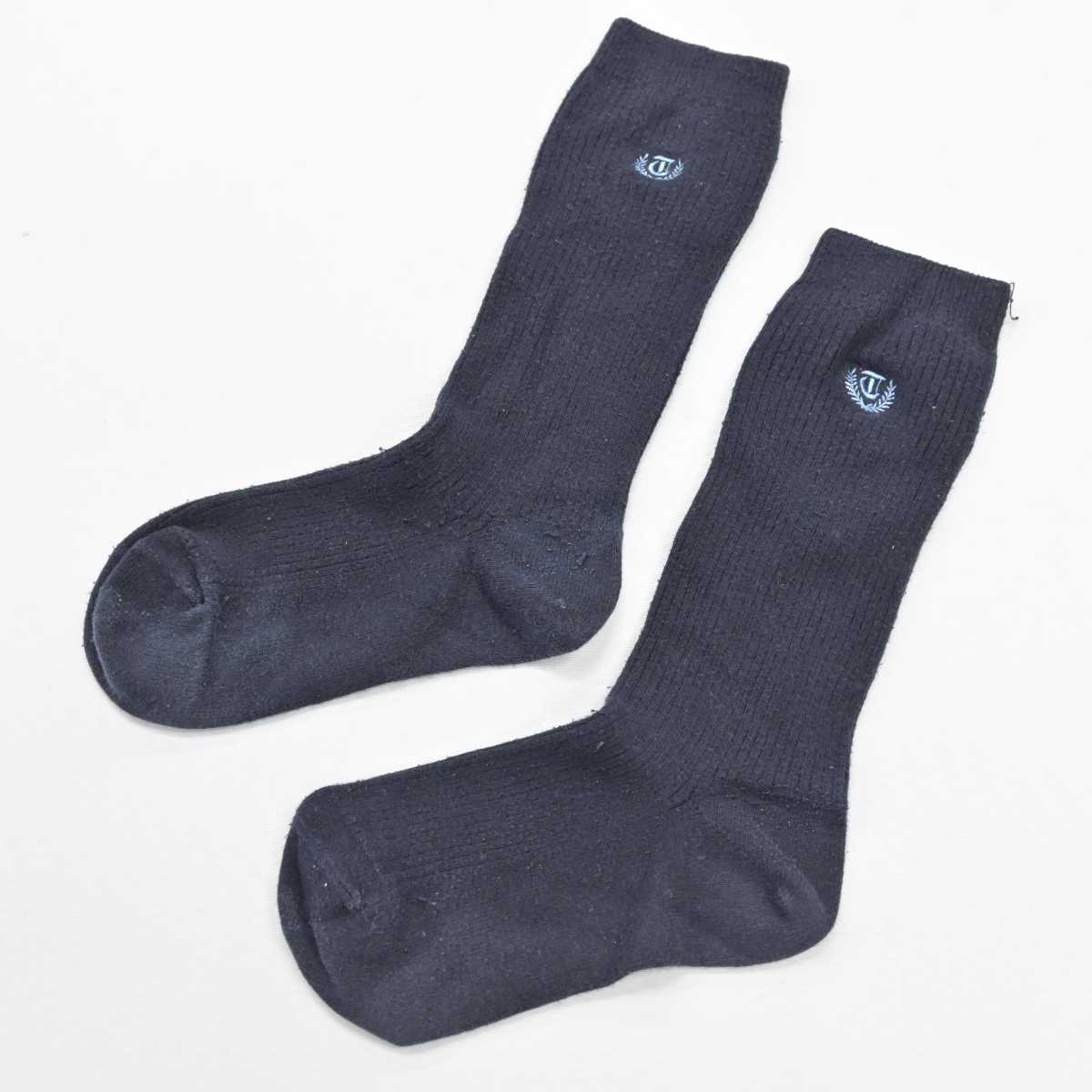 【中古】愛媛県 帝京第五高等学校/旧制服 女子制服 2点 (セーラー服) sf089616