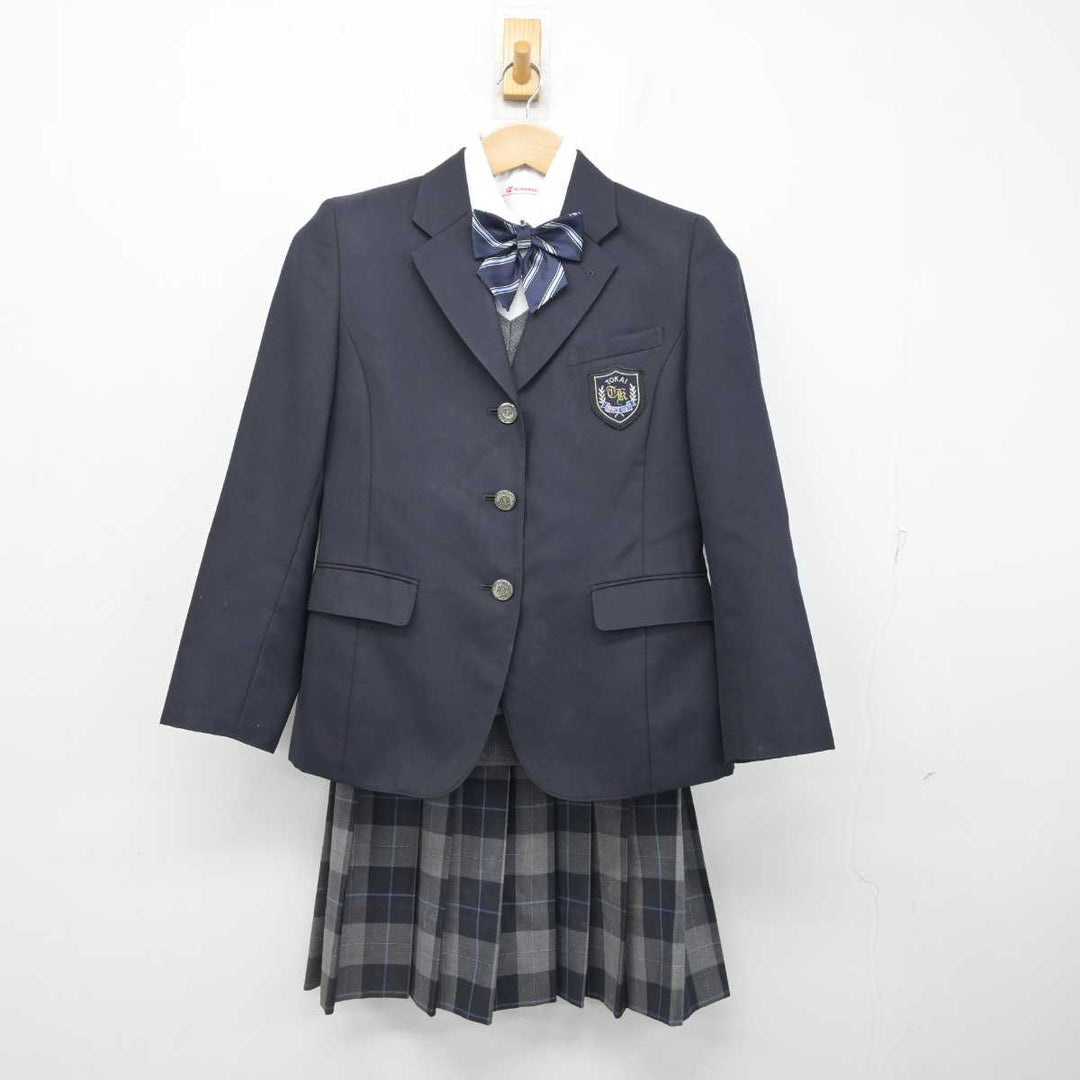 【中古】 東京海洋大学 ２０１２/教学社 sf063183-01_1080x.jpg?v=1715246730