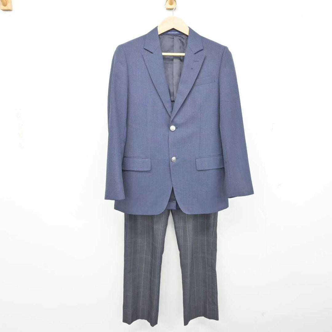 中古】大阪府 英真学園高等学校 男子制服 2点 (ブレザー・ズボン 