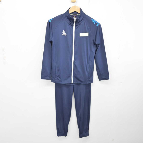 札幌大谷　ジャージ sf089691-01_grande.jpg?v=