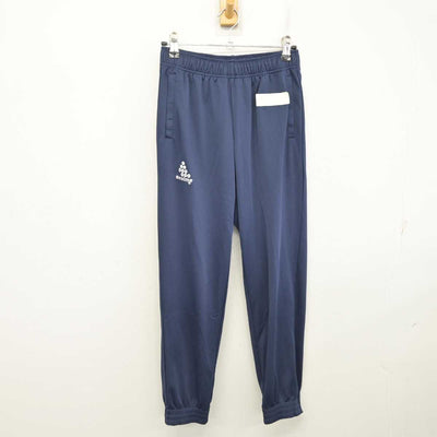 中古】北海道 札幌大谷高等学校 女子制服 2点 (ジャージ 上