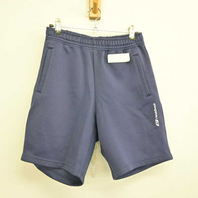 【中古】富山県 奥田中学校 女子制服 2点 (体操服 上・体操服 下) sf089783