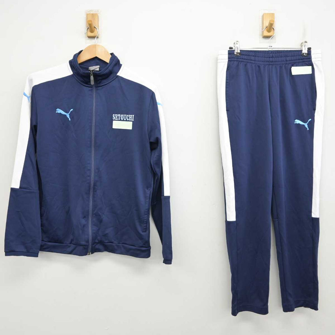 中古】広島県 瀬戸内高等学校 女子制服 2点 (ジャージ 上