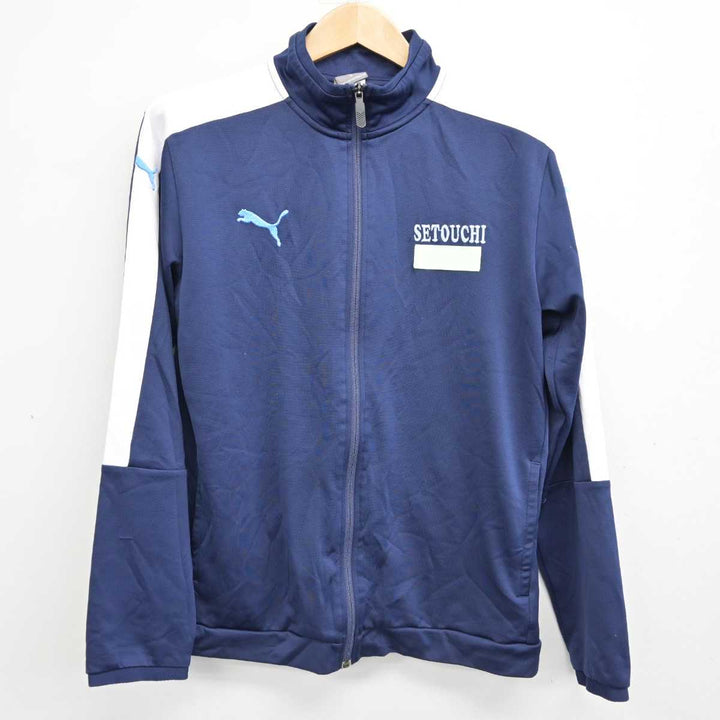 中古】広島県 瀬戸内高等学校 女子制服 2点 (ジャージ 上 中古】広島県 瀬戸内高等学校 女子制服 2点 (ジャージ 上
