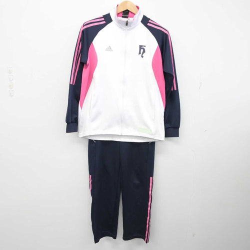 中古制服】宮城県 仙台育英学園高等学校 男子制服 2点（ジャージ