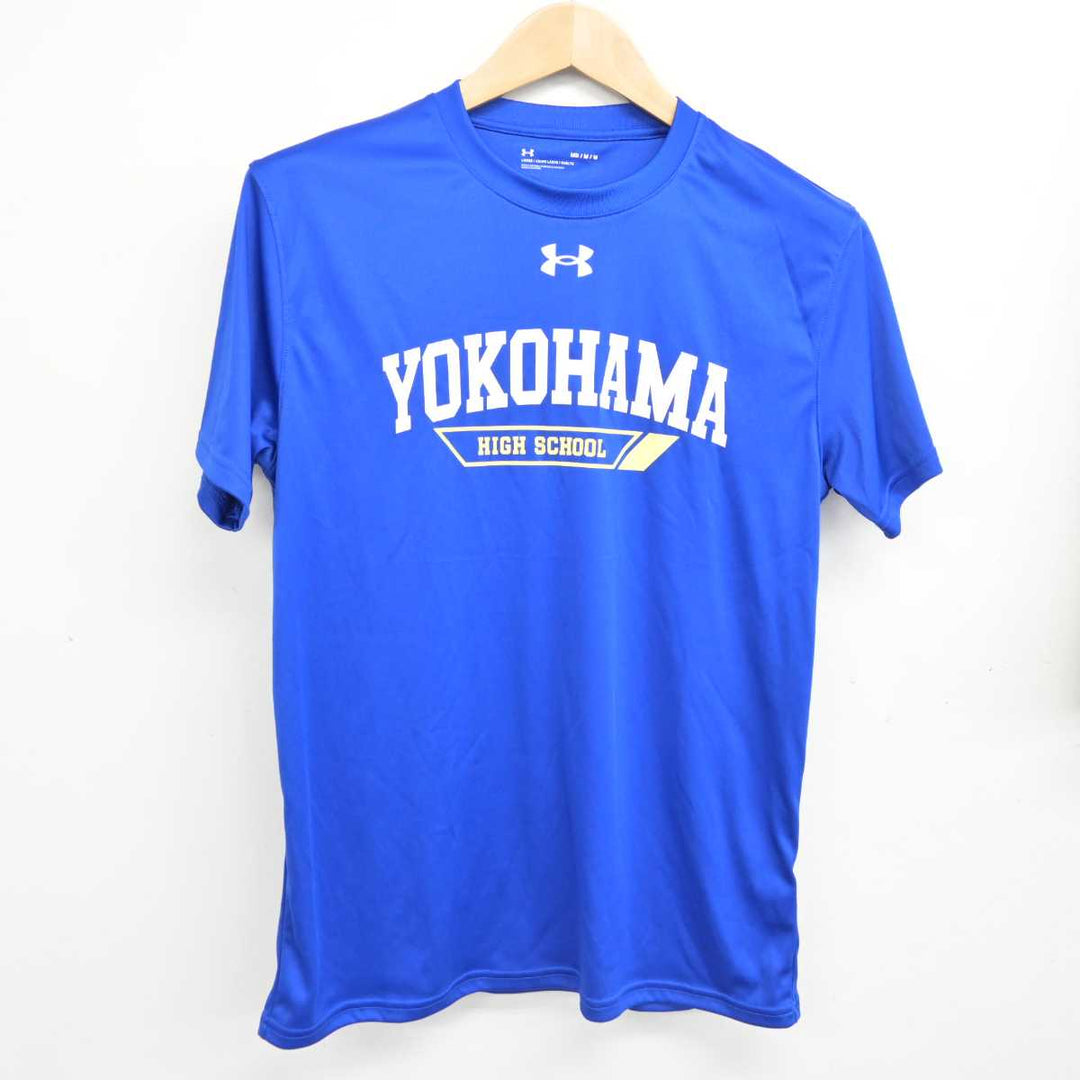 トモさん専用 横浜高校 第78回選抜甲子園出場記念 Vジャン
