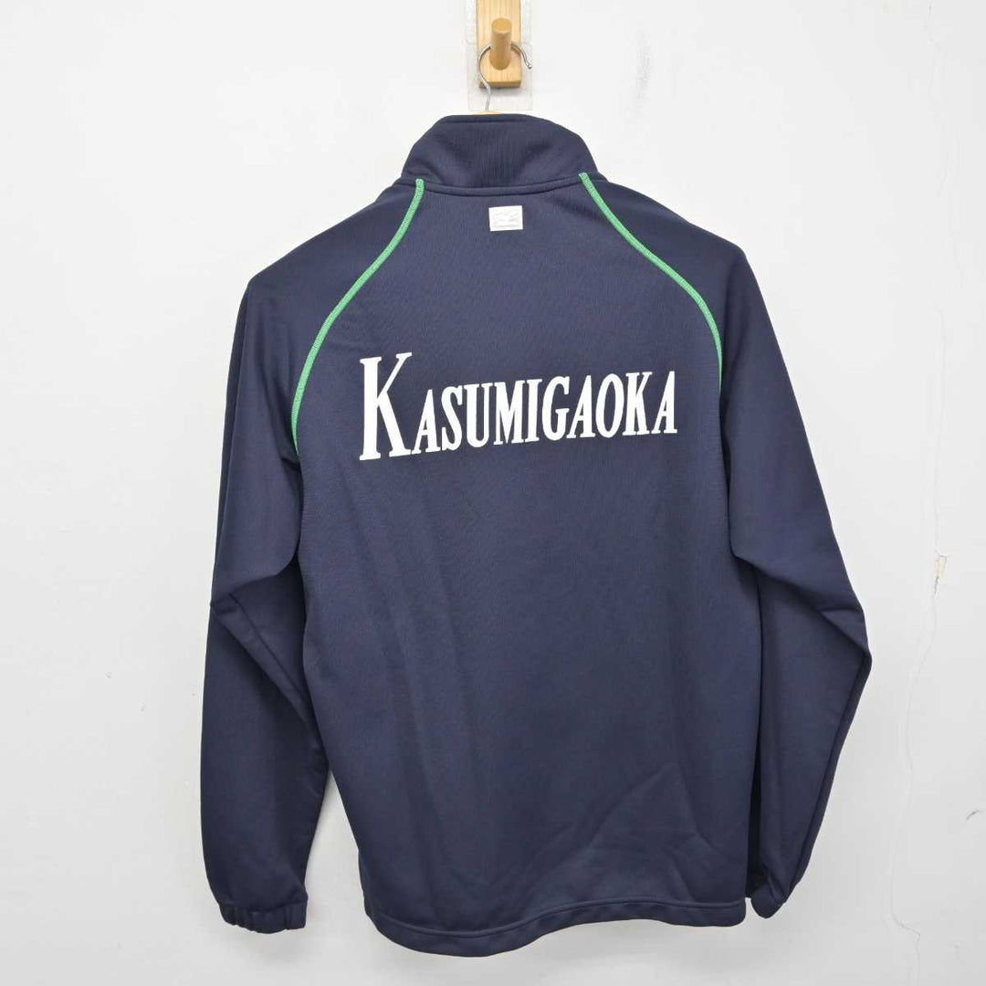 中古】福岡県 香住丘高等学校 女子制服 1点 (ジャージ 上