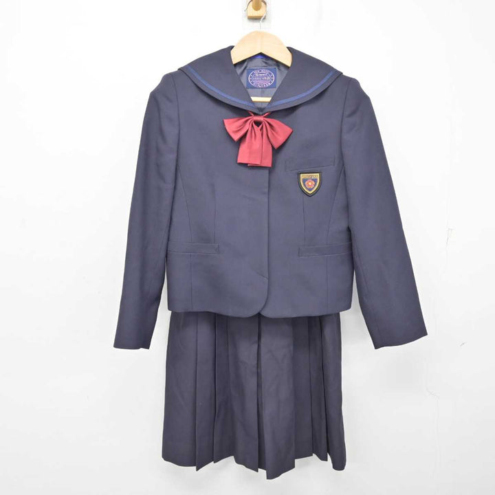 I341/Y(中古)山形県 米沢中央高校 女子制服7点 /希少/校章/旧
