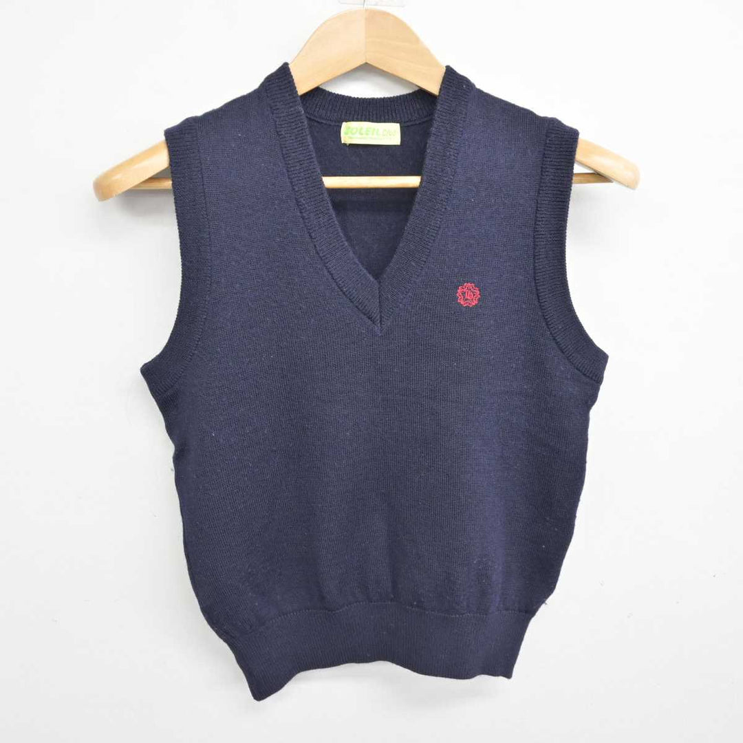 中古】滋賀県 比叡山中学校/旧制服 女子制服 2点 (ニットベスト 中古】滋賀県 比叡山中学校/旧制服 女子制服 2点 (ニットベスト