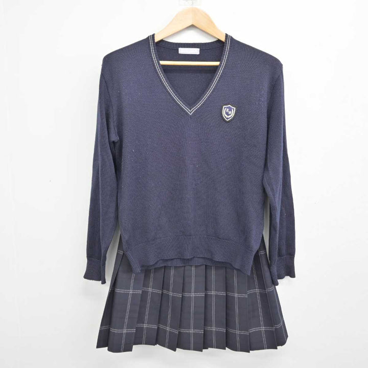 ラボ服 らぼ服 ハンドメイド 制服(スカート有／グレー) 2/12出品③ 中古】兵庫県 神戸鈴蘭台高等学校 女子制服 2点 (ニット