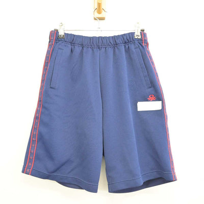 【中古】兵庫県 神戸鈴蘭台高等学校 女子制服 2点 (体操服 上・体操服 下) sf089942