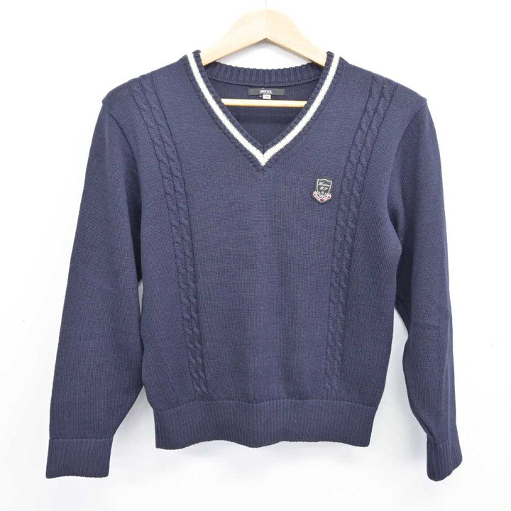 中古】埼玉県 星野高等学校 女子部 女子制服 2点 (ニット 中古】埼玉県 星野高等学校 女子部 女子制服 2点 (ニット