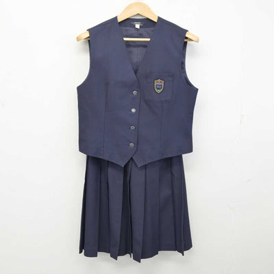 中古】鹿児島県 神村学園高等学校/旧制服 女子制服 2点 (ベスト