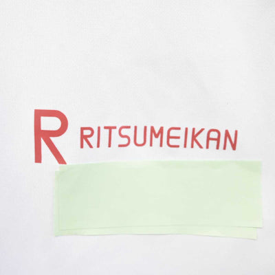 【中古】北海道 立命館慶祥高等学校 女子制服 2点 (体操服 上・体操服 下) sf090000