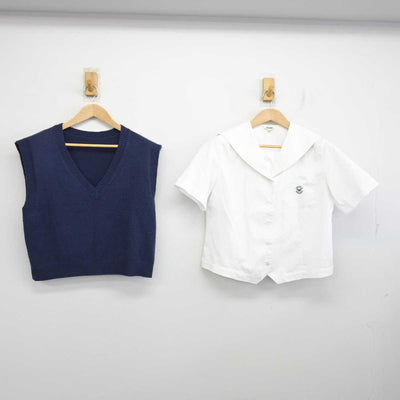 【中古】岐阜県 岐阜女子高等学校/旧制服 女子制服 2点 (ニットベスト・セーラー服) sf090015