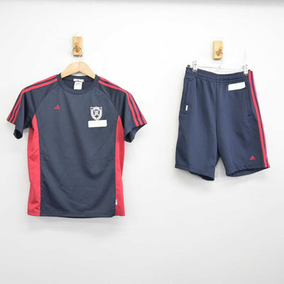 【中古】埼玉県 大宮開成高等学校 女子制服 2点 (体操服 上・体操服 下) sf090021