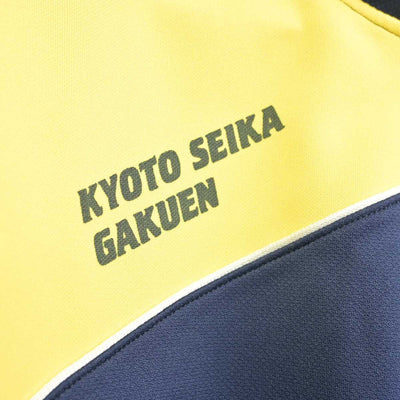 【中古】京都府 京都精華学園中学校 女子制服 3点 (ジャージ 上・体操服 上・ジャージ 下) sf090024