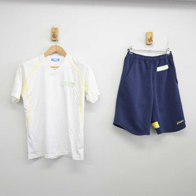 【中古】京都府 京都精華学園中学校 女子制服 2点 (体操服 上・体操服 下) sf090026