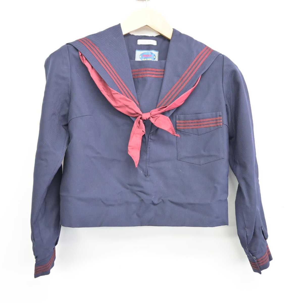 【中古】福岡県 城南中学校 女子制服 3点 (セーラー服・スカート) sf090046