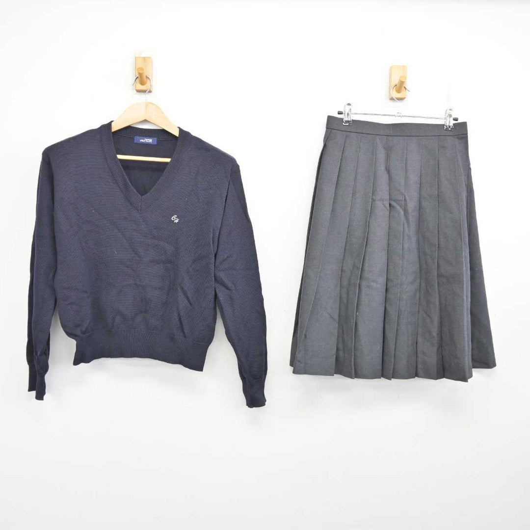 中古】千葉県 銚子市立銚子高等学校 女子制服 2点 (ニット・スカート