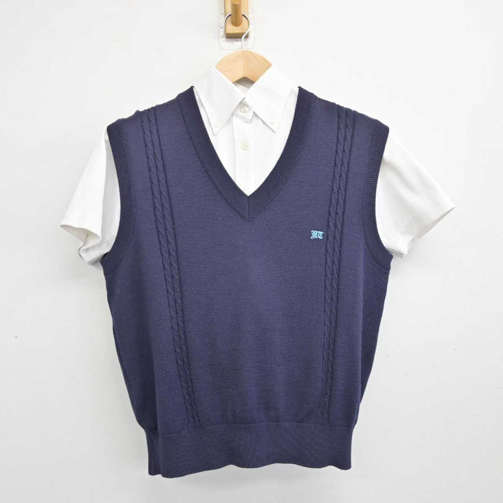 中古】埼玉県 花咲徳栄高等学校 女子制服 2点 (ニットベスト