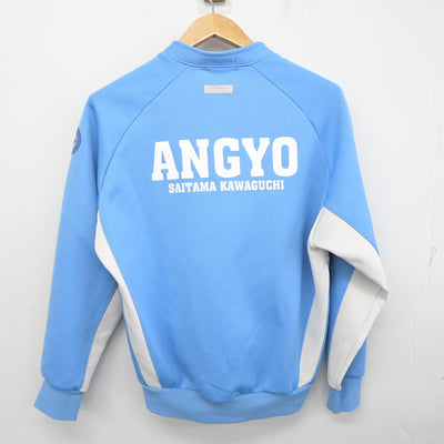 【中古】埼玉県 安行中学校 女子制服 3点 (ジャージ 上・ジャージ 下・体操服 下) sf090095