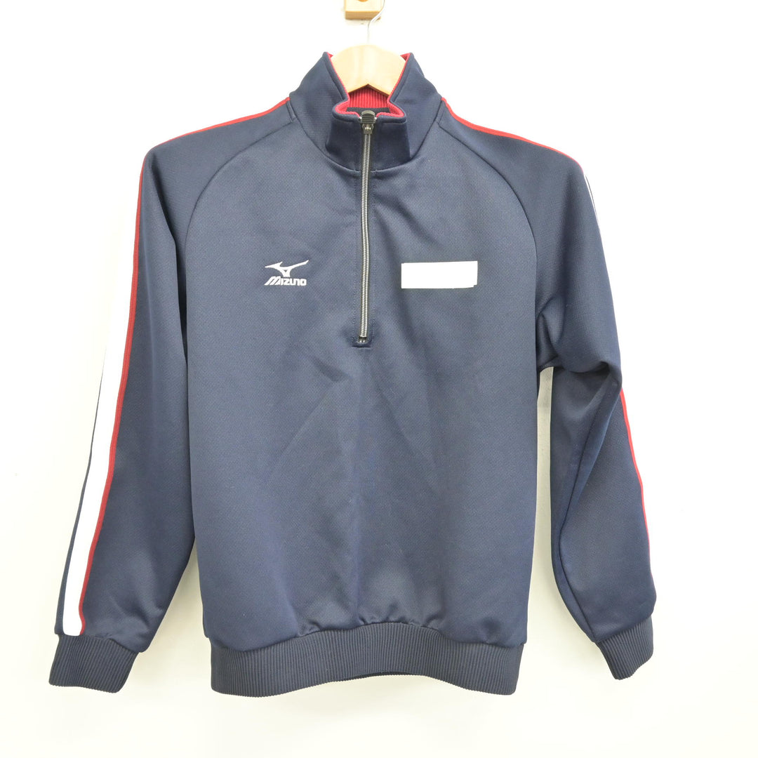 ファン必見！城西大学ジャージ上下セット❗️【非売品】【限定】 sf035288-03_1080x.jpg?v=1685841006