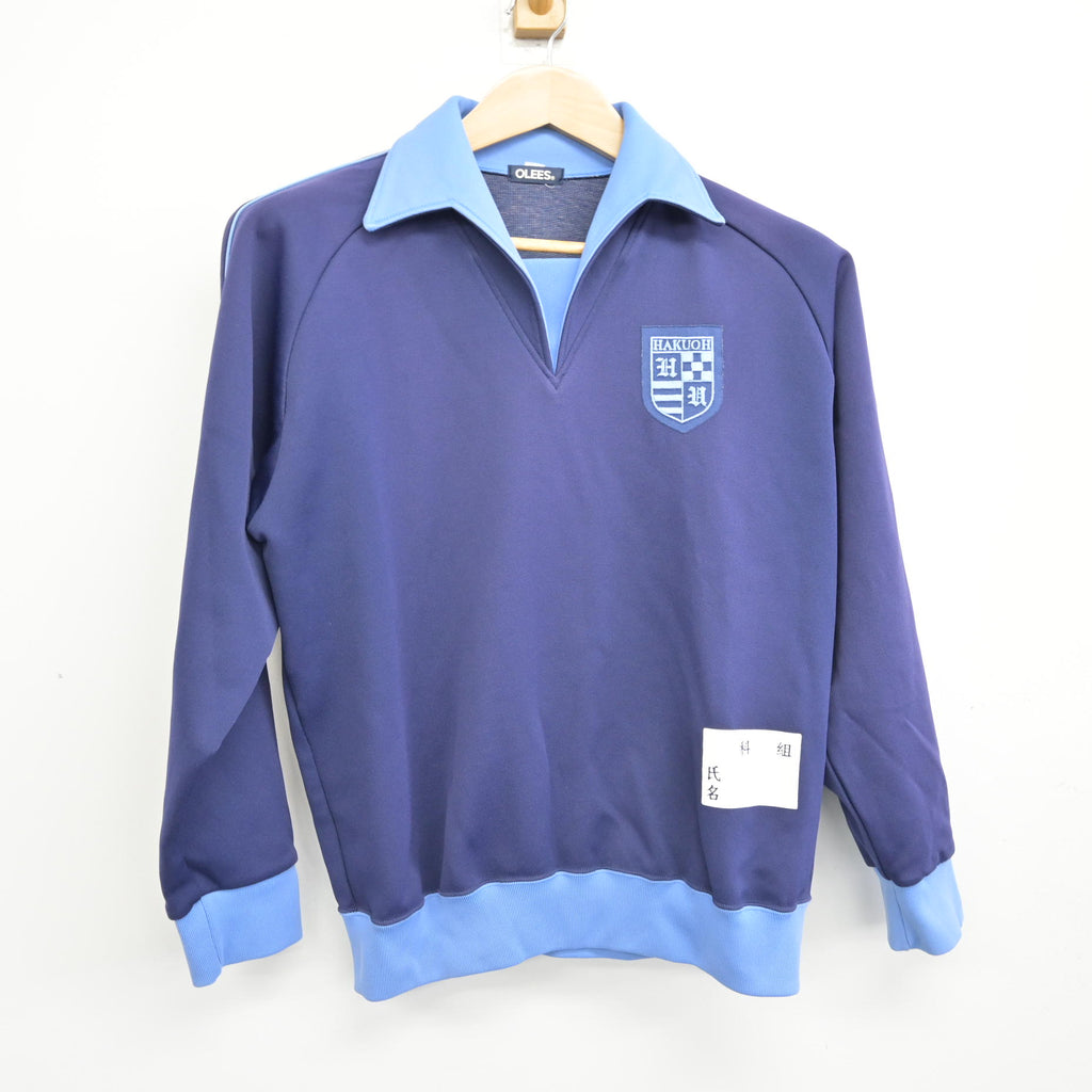 U1279/T(中古)栃木県 白鴎大学足利高校 女子制服 コート 1点