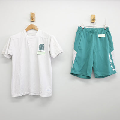 【中古】愛知県 高浜中学校 女子制服 2点 (体操服 上・体操服 下) sf090281