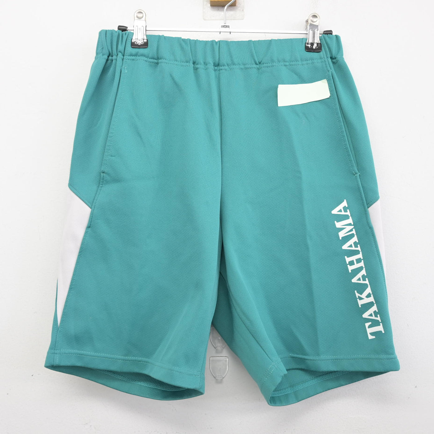 【中古】愛知県 高浜中学校 女子制服 2点 (体操服 上・体操服 下) sf090282