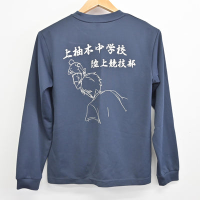 【中古】東京都 上柚木中学校/陸上部 女子制服 2点 (その他アイテム・その他アイテム) sf090292