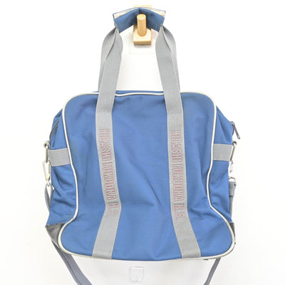 【中古】福岡県 東福岡高等学校 男子制服 1点 (カバン) sf090411
