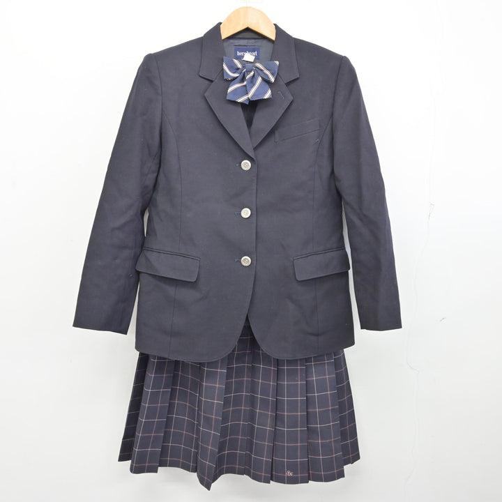 ふく子 確認希望 sf035854-02_1080x.jpg?v=1690523345