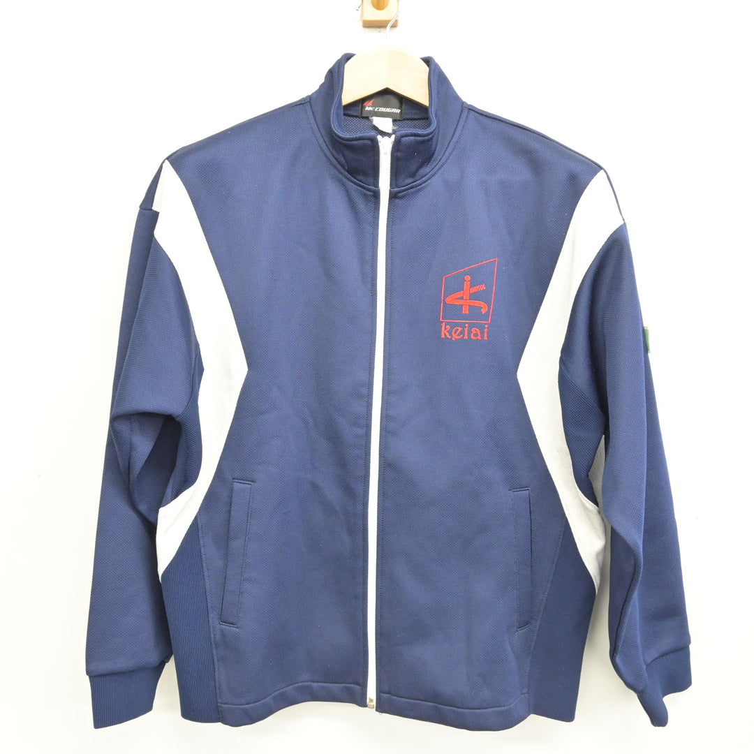 大東文化大学 reversalジャージ 大東文化大学 reversalジャージ 楽天市場】reversal ジャージの通販