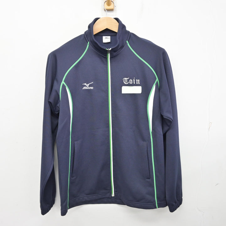 中古】神奈川県 桐蔭学園高等学校 男子制服 2点 (ジャージ 上