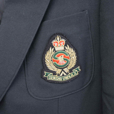 【中古】東京都 専修大学附属高等学校 男子制服 2点 (ブレザー) sf090604