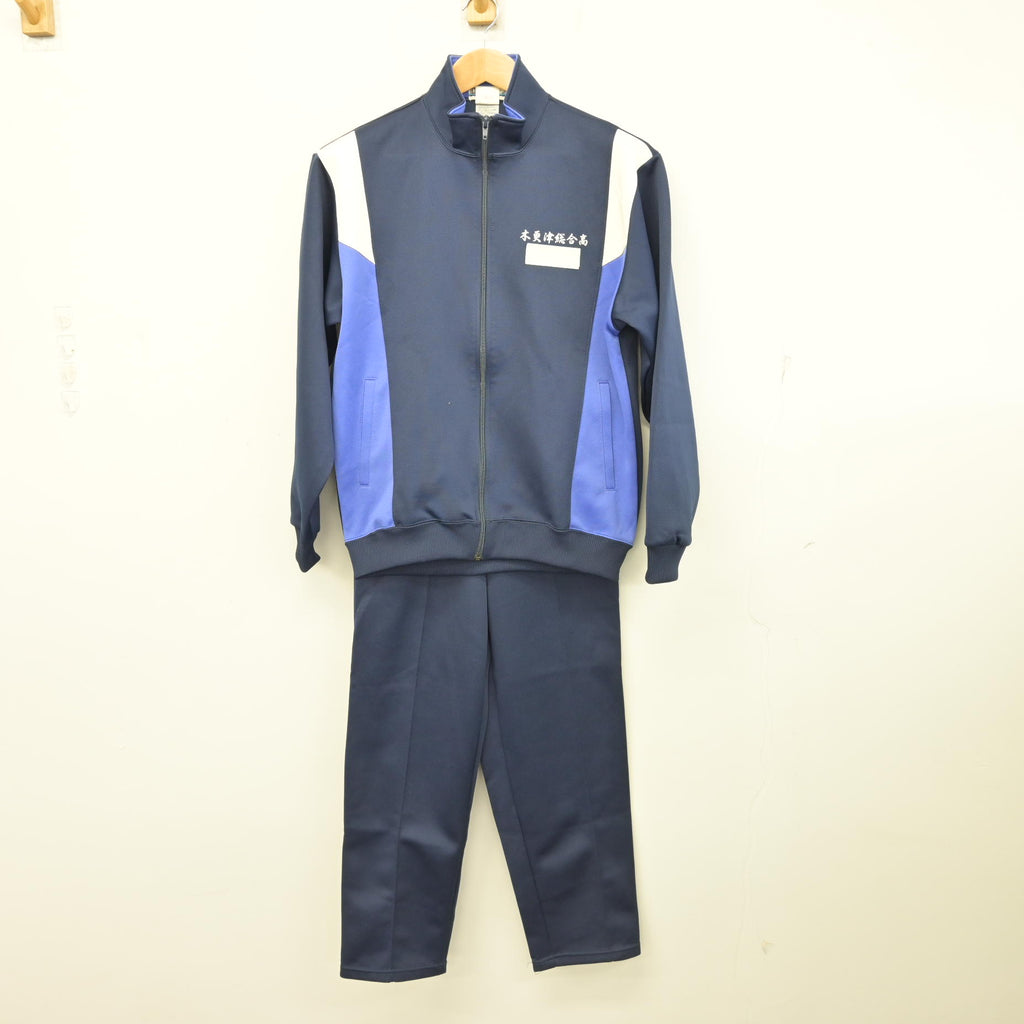 中古】千葉県 木更津総合高等学校 男子制服 3点 (ジャージ 上 中古】千葉県 木更津総合高等学校 男子制服 3点 (ジャージ 上