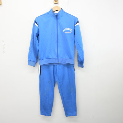 【中古】千葉県 勝浦市立北中学校 女子制服 2点 (ジャージ 上・ジャージ 下) sf090615
