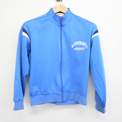 【中古】千葉県 勝浦市立北中学校 女子制服 2点 (ジャージ 上・ジャージ 下) sf090615