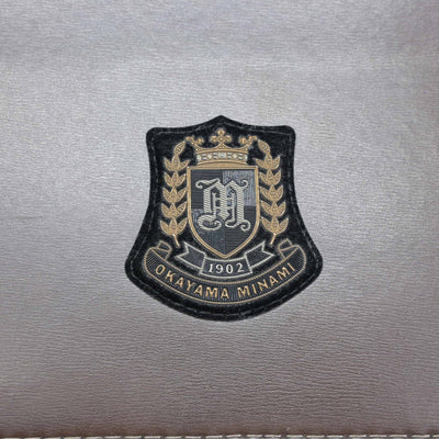 【中古】岡山県 岡山南高等学校 女子制服 1点 (カバン) sf090630