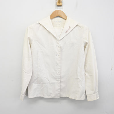 【中古】愛知県 名城大学附属高等学校 女子制服 3点 (ニット・セーラー服・スカート) sf090679