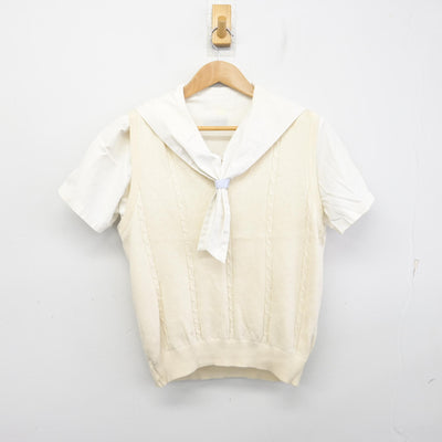 【中古】愛知県 名城大学附属高等学校 女子制服 2点 (ニットベスト・セーラー服) sf090680