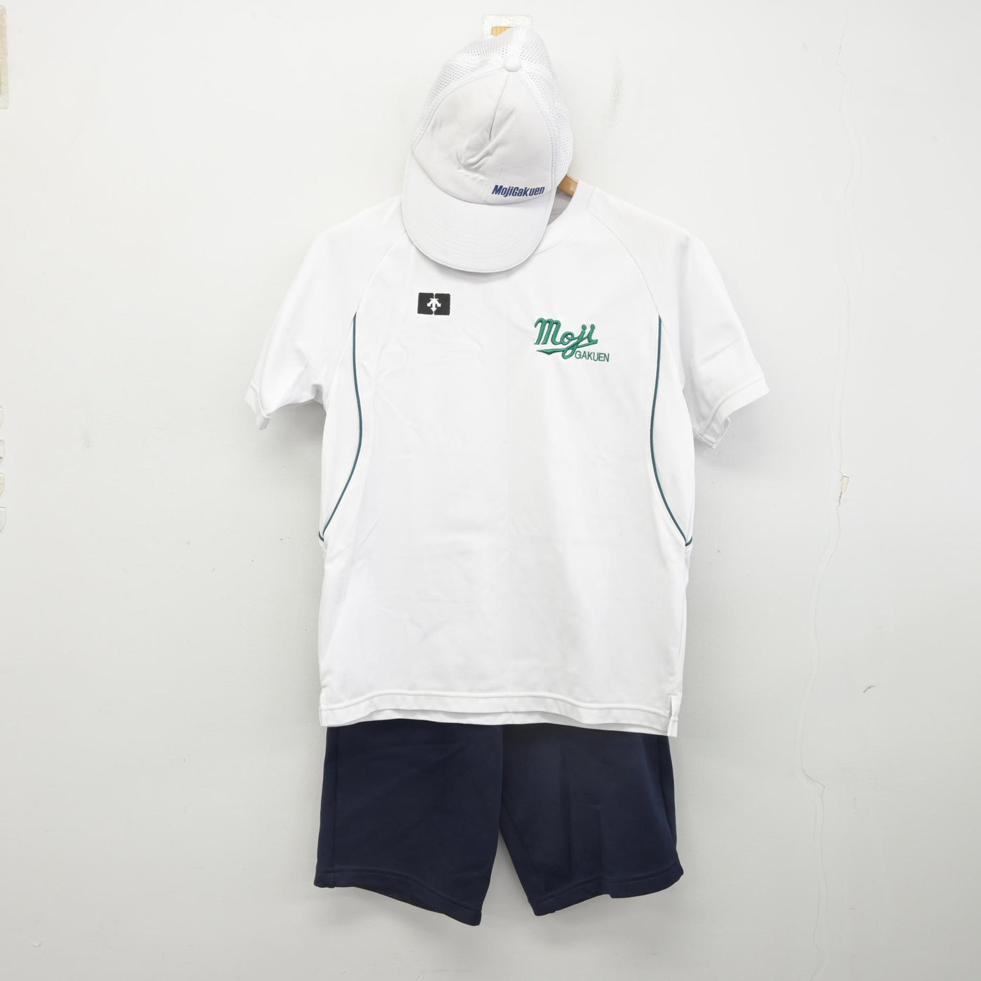 【中古】福岡県 門司学園高等学校 女子制服 3点 (体操服 上・体操服 下) sf090691