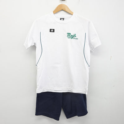 【中古】福岡県 門司学園高等学校 女子制服 3点 (体操服 上・体操服 下) sf090691