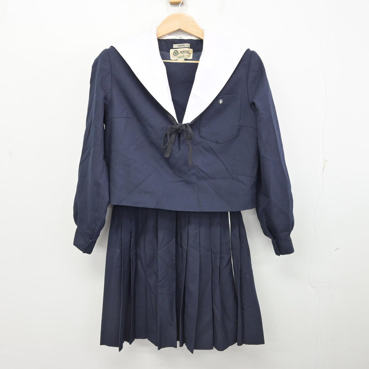 中古】愛知県 菊里高等学校/旧制服 女子制服 4点 (セーラー服 中古】愛知県 菊里高等学校/旧制服 女子制服 4点 (セーラー服