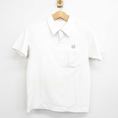 【中古】大阪府 松虫中学校 男子制服 2点 (シャツ・ズボン) sf090751