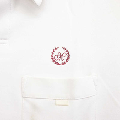 【中古】大阪府 松虫中学校 男子制服 2点 (シャツ・ズボン) sf090751