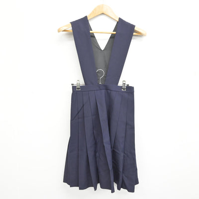 【中古】山梨県 甲府第一高等学校 女子制服 4点 (ブレザー・ジャンパースカート) sf090754