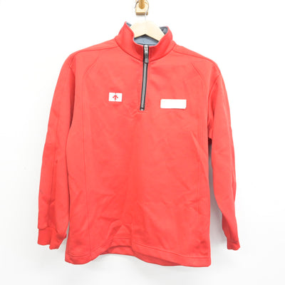 【中古】山梨県 甲府第一高等学校 女子制服 2点 (ジャージ 上・ジャージ 下) sf090760